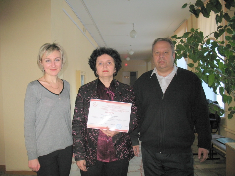 Преподаватели кафедры АиМОМИ на Международном конкурсе педагогического мастерства «Формула будущего – 2014» (г. Москва)